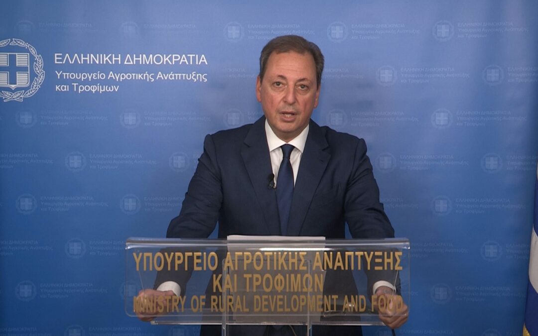 Με απόφαση Λιβανού 15,8 εκατ. ευρώ κρατικών ενισχύσεων στους παραγωγούς χοίρων, αυτόχθονων μαύρων χοίρων και μελιού