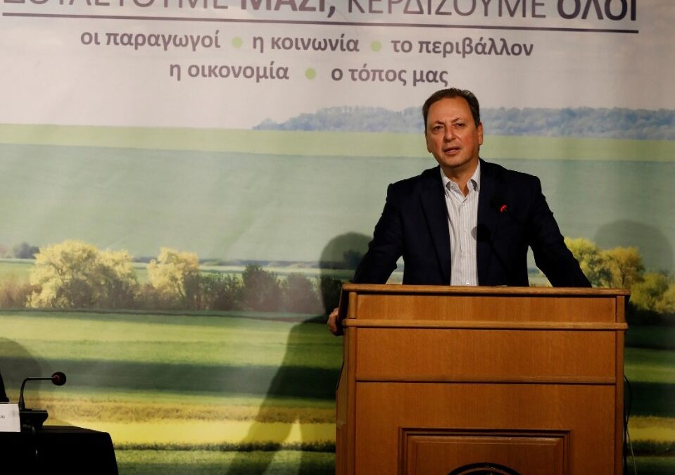 Η 10η Συνδιάσκεψη για την ΚΑΠ στην Πάτρα