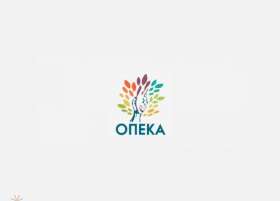ΟΠΕΚΑ: Καταβάλλονται την Παρασκευή τα κοινωνικά επιδόματα, ύψους 188.108.716 ευρώ